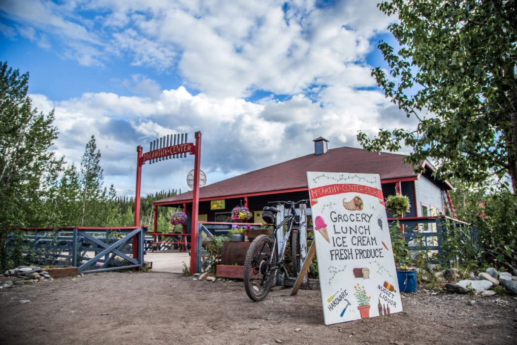 McCarthy Center Store & Cafe