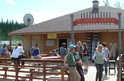 McCarthy Center Store & Cafe